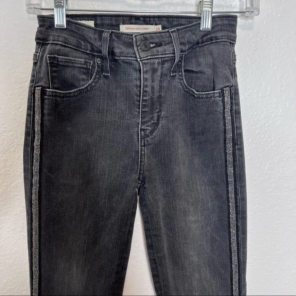 Levi's skinny Jeans women’s Size 24 high rise charcoal gray Beaded Studded A
